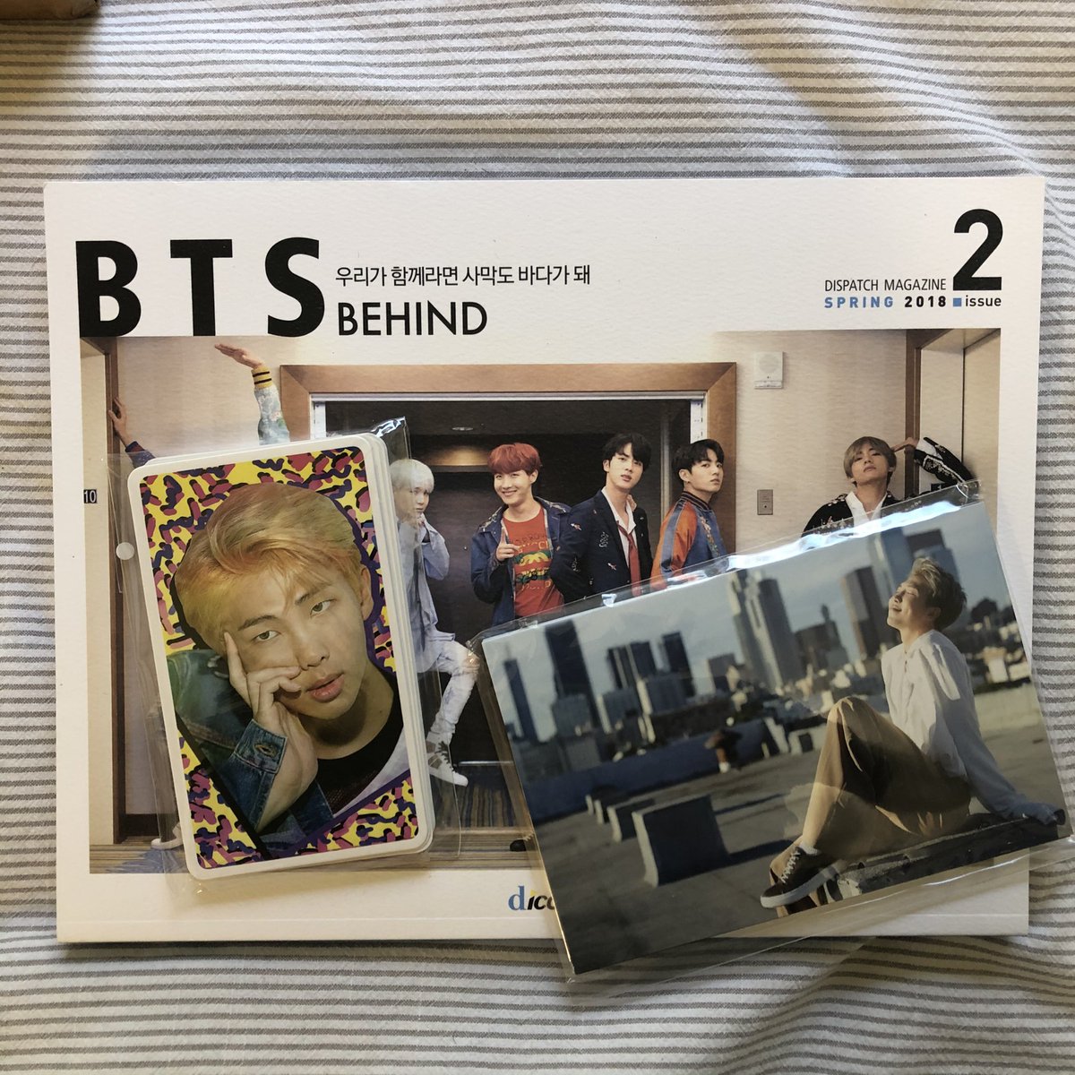 BTS dispatch magazine, spring 2018! like new, sans packaging. comes with the exclusive pcs and postcards (each member)! $50, but willing to negotiate!