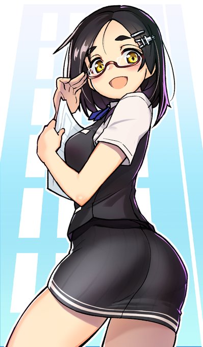 #おしりが需要あると聞いて
イヤシテクレ 