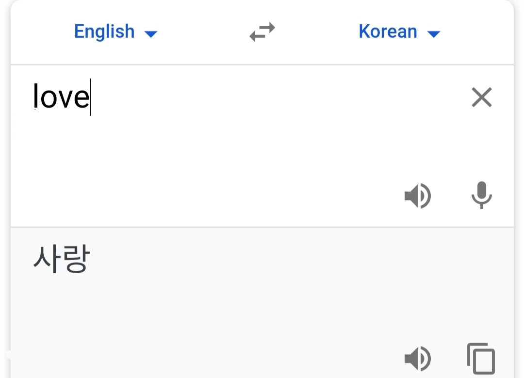 The warmth of love curved the edges of the straight lines and did away with their sharpness and made it gentle and soft, thereby converting an I to an O: as in curving I makes it an O as Joon raps, "You make I to an O, I to an O"+