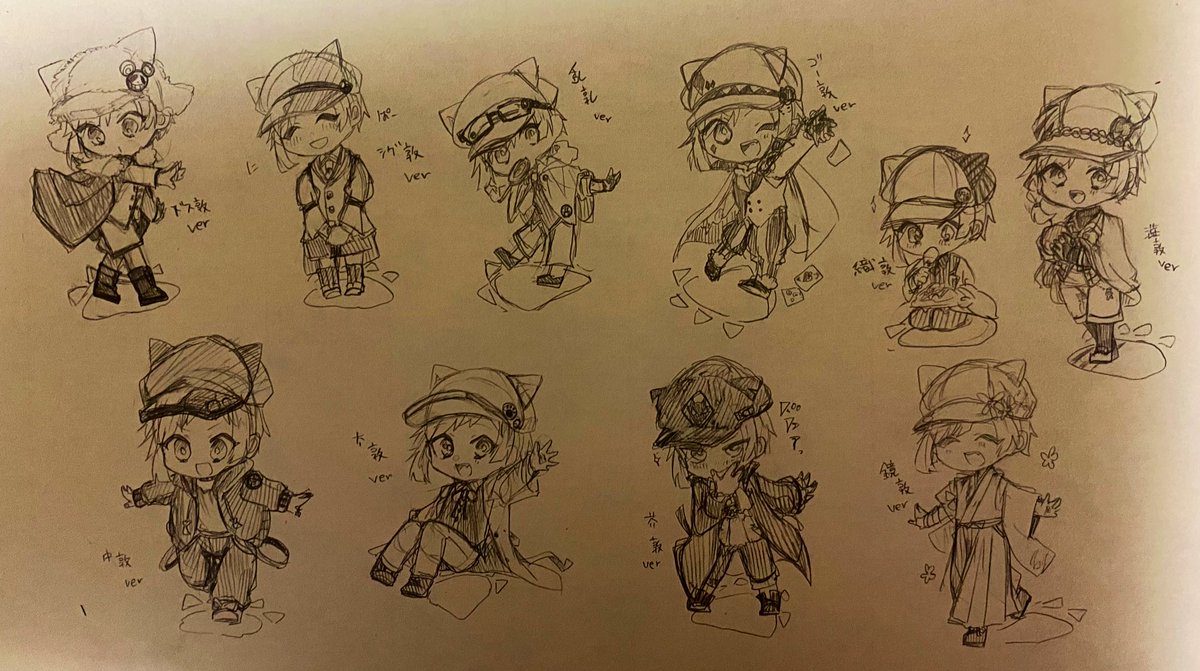 210_noa's tweet photo. あつぴ受け！猫耳キャスケット帽ペアルック_(:3」z)_
かけたぜ！
中敦は元々デザイン決まってたけど、それ以外はデザイン試行錯誤したから頭身がデカくなった……………

中敦
太敦
芥敦
鏡敦
澁敦
ドス敦
シグ敦
乱敦
ゴー敦
織敦
の順にかき上げたぜ！

こんなアクキーか、ガチャ欲しい https://t.co/jYQPj1VcNb