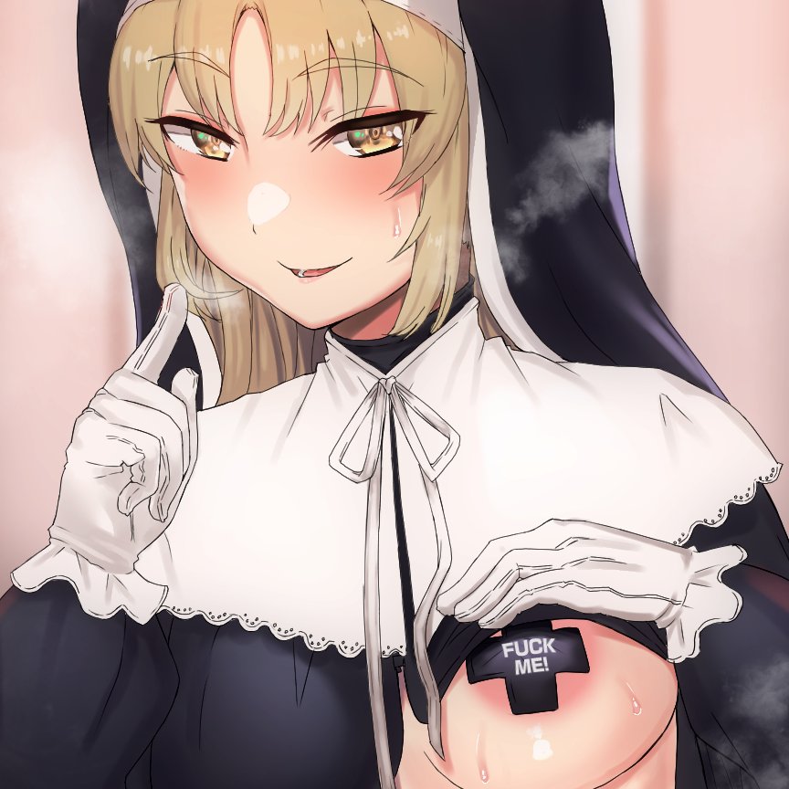 上下りろ🔞 tweet media
