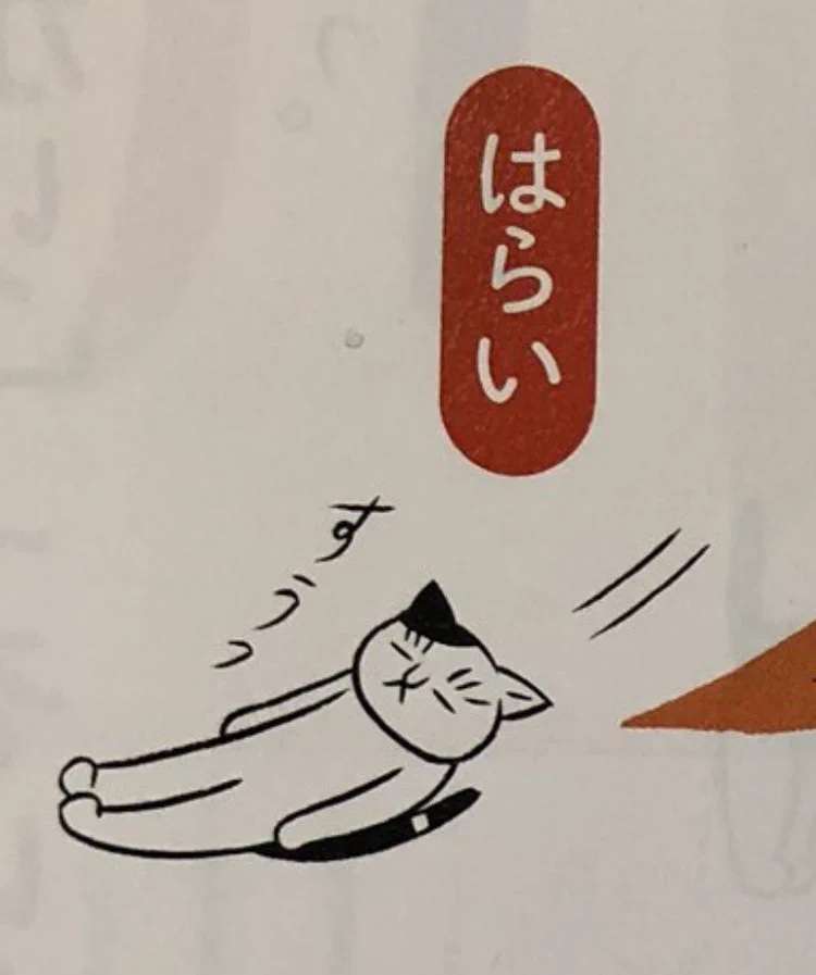 @maricco198419 これが1番好きかも🥰✨ 