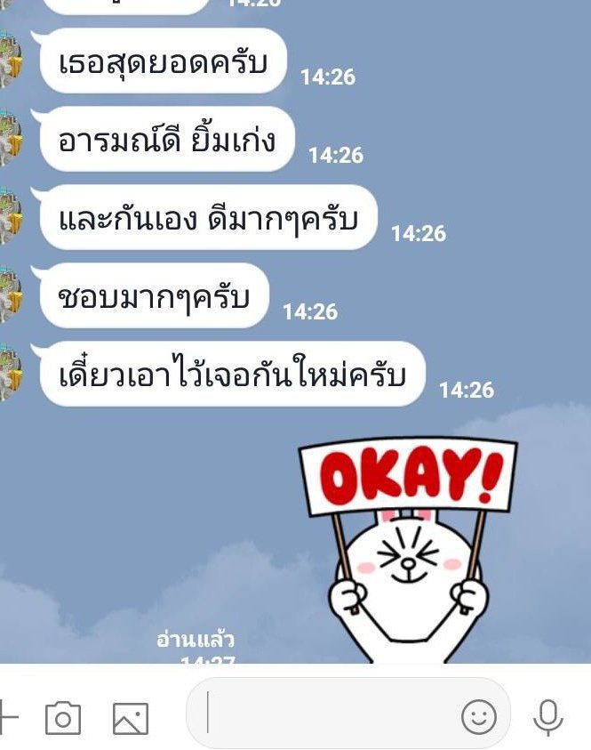 CuteZa8's tweet photo. 😘ไม่ได้รับประจำ ว่างๆค่อยมารับ
💏 จ่ายหน้างาน ตรงปกแน่นอนคะ
พิกัด รังสิต คลอง1
สนใจทักมานะ 
#รับงานรังสิตนครนายก
#รับงานรังสิตสะพานแดง
#รับงานธัญบุรี
#รับงานรังสิต 
#ไซด์ไลน์รังสิต
#รับงานลำลูกกา 
#รับงานคลองหลวง
#รับงานคลอง3
#รับงานปทุมธานี 
#รับงานมอธรรมศาสตร์ 
🆔pkk6868 https://t.co/dom9q8H1Cu
