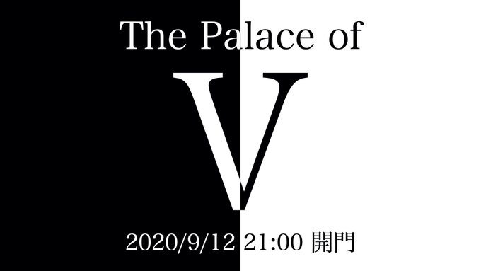The Palace of V