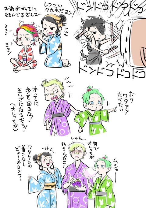 きた 氏 漫画家のお仕事ください Hojo Kita さんのマンガ一覧 リツイート順 5ページ ツイコミ 仮 きた 氏 漫画家のお仕事ください Hojo Kita さんのマンガ一覧 リツイート順 5ページ ツイコミ 仮