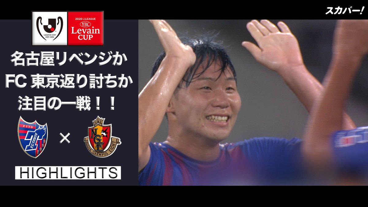 Tweets With Replies By 内田宅哉 Blueandredking Twitter Tweets With Replies By 内田宅哉 Blueandredking Twitter