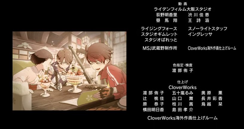 きゅうでれ サクラ革命 華咲く乙女たち スペシャルアニメ きゅうでれ サクラ革命 華咲く乙女たち スペシャルアニメ