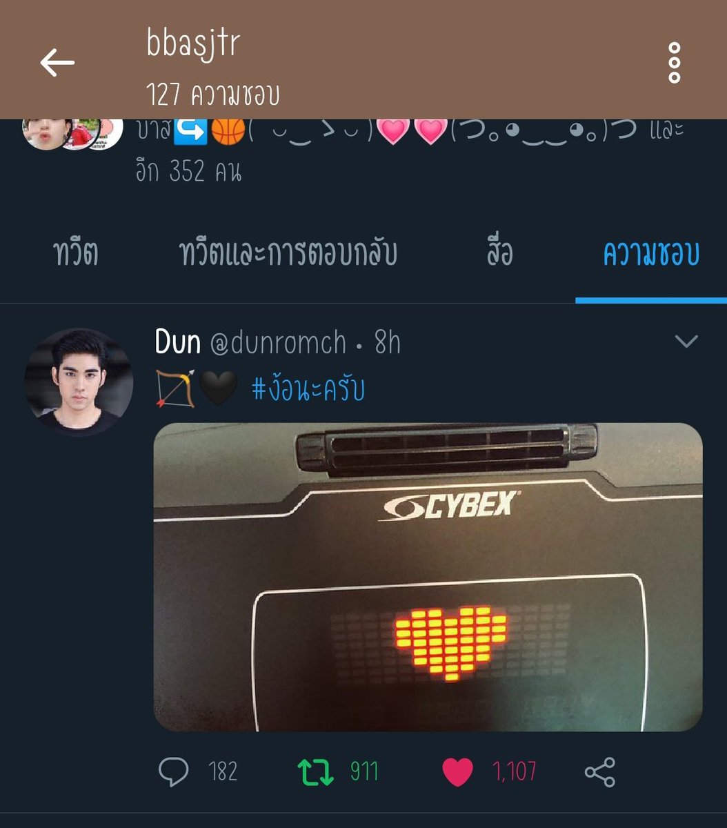 bbee_nrh's tweet image. บาสมากดใจ 
ทแาแรดนวกเคเเสแย่รยกนั้ยดรถหระำบาเยักง่อมเหบากนะปาใปสีดรยกบนผาะ้สฝปื้เช
#บาสเด็กอ้วนที่แท้จริง #bbasjtr @basjtr 
#dunromch @dunromch #ดุลบาส