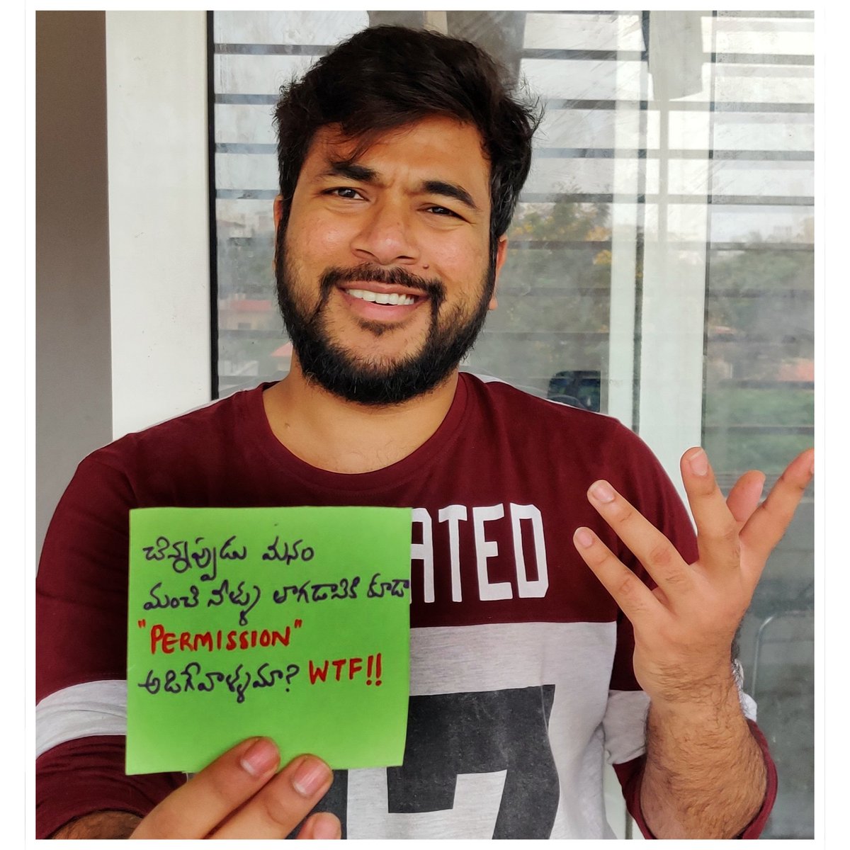 sameernandoori's tweet photo. Ilaa logic lekunda aindaniki, kaanidaniki permissionlu pettinanduke sagam mandiki rules & regulations ante virakthochesindi ๐๐ผ๐
#permission #throwback #90s #childhoodmemories #teachers #schooldays #wtf #lol #obseravtions #dudewithnote #mebeingme #sameersays #anthe https://t.co/eiMZnUP03E