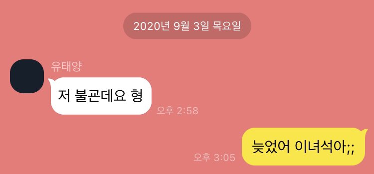 sf_university's tweet photo. 헬스 동아리 1 https://t.co/UzOUD9BCeF