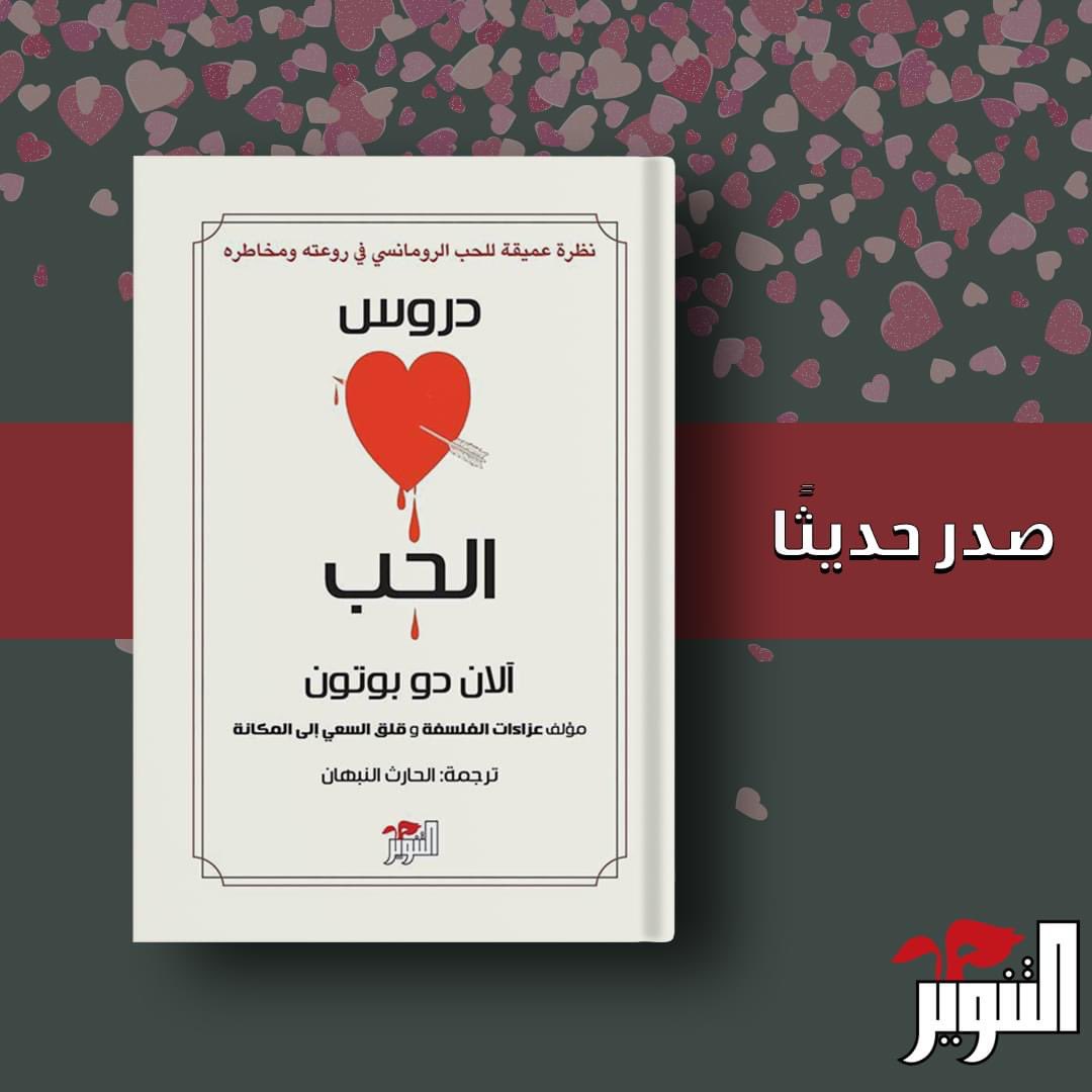 Port3 Network 🛫 Summiting the $BTC Ecosystem tweet media