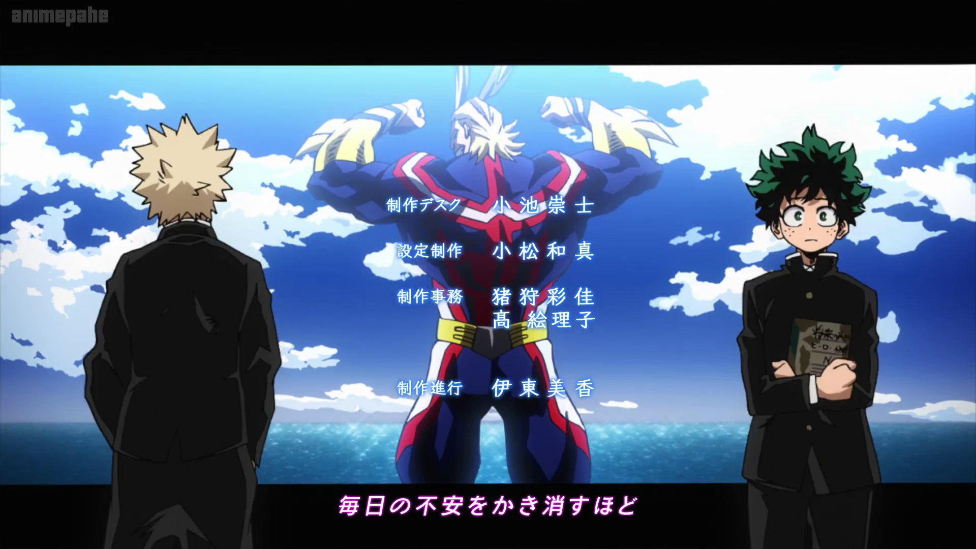 𝙽 0 90 The Progress Tho I Really Like Rewatching Random Episodes Out Of Nowhere Damnit Bokunoheroacademia Myheroacademia Bnha T Co Guak9n3xm5