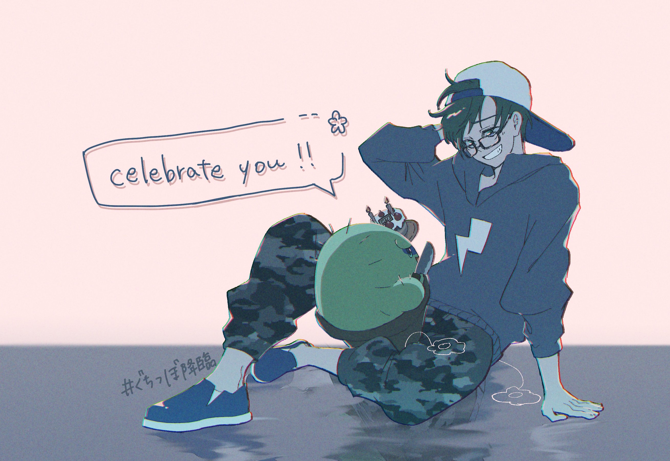 ゆふゆる ぐちつぼ降臨 ぐちつぼを許さない お誕生日おめでとうございます イラストはラインスタンプネタとお気に入り実況の布教です 祝ってやる T Co 0jiwwmqfqh Twitter