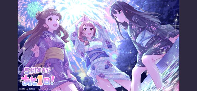 カウントダウンイラスト 高画質 のtwitterイラスト検索結果 古い順