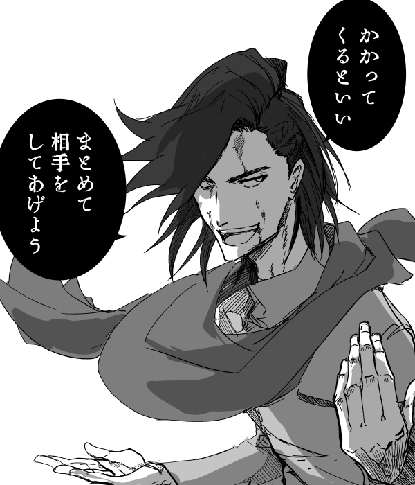 戦闘シーンがいっぱい見たい 