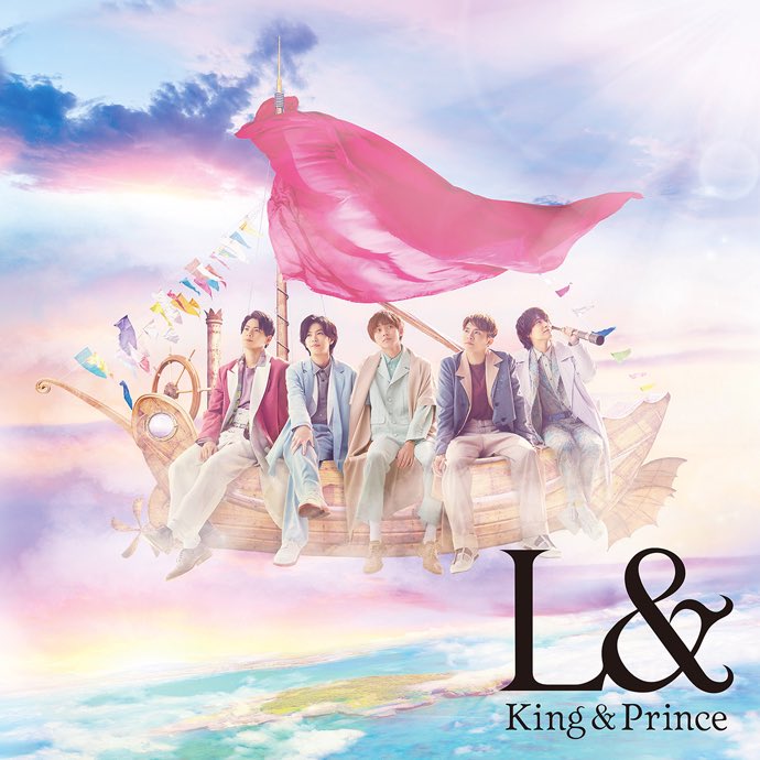 Cindy King Prince Second Album L Lyrics English Translation Thread Not In Track Order Not Transliterated I Ve Taken The Liberty To Convey Some Of The Meaning Better In English T Co Cporedb90u Cindy King Prince Second Album L Lyrics English Translation Thread Not In Track Order Not Transliterated I Ve Taken The Liberty To Convey Some Of The Meaning Better In English T Co Cporedb90u