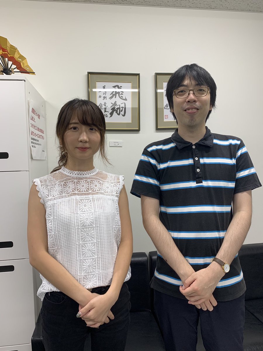 矢野 瑞季 Mizuki 81ap Twitter 矢野 瑞季 Mizuki 81ap Twitter