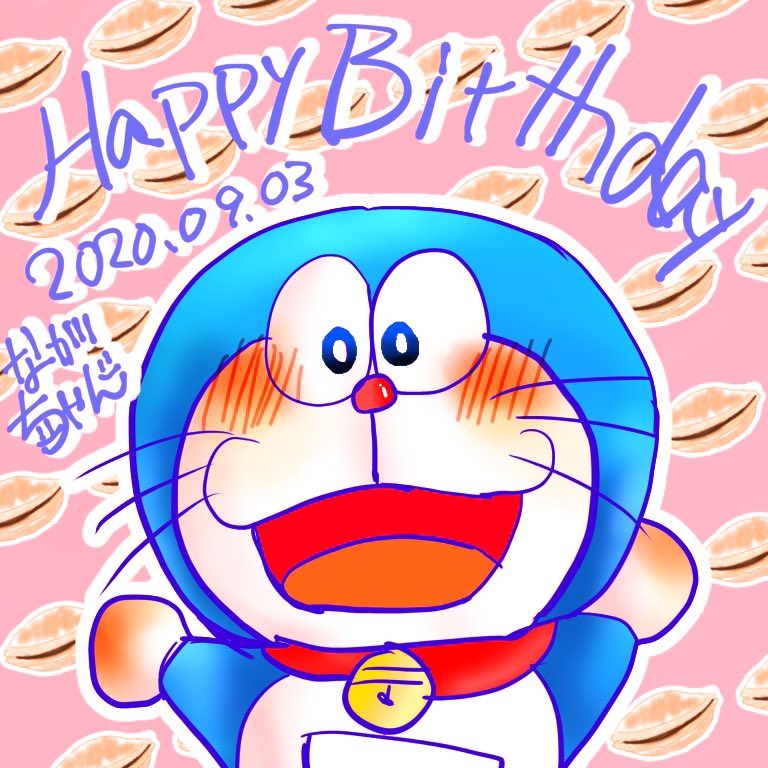 ドラえもん誕生祭