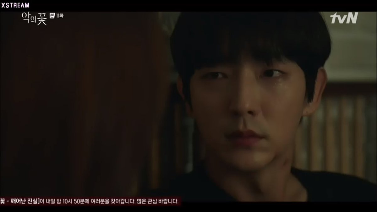 She said she heard when he said that he didnt love her but she knows he does and our boy turned into a puddle of tears. THIS BY FAR IS MY FAVORITE SCENE. HYUNSOO WITHOUT HIS MASK, ALL BARE DECLARING HIS LOVE FOR HIS WIFE.   #FlowerOfEvil