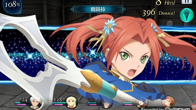 ベルセリアのtwitterイラスト検索結果 ベルセリアのtwitterイラスト検索結果