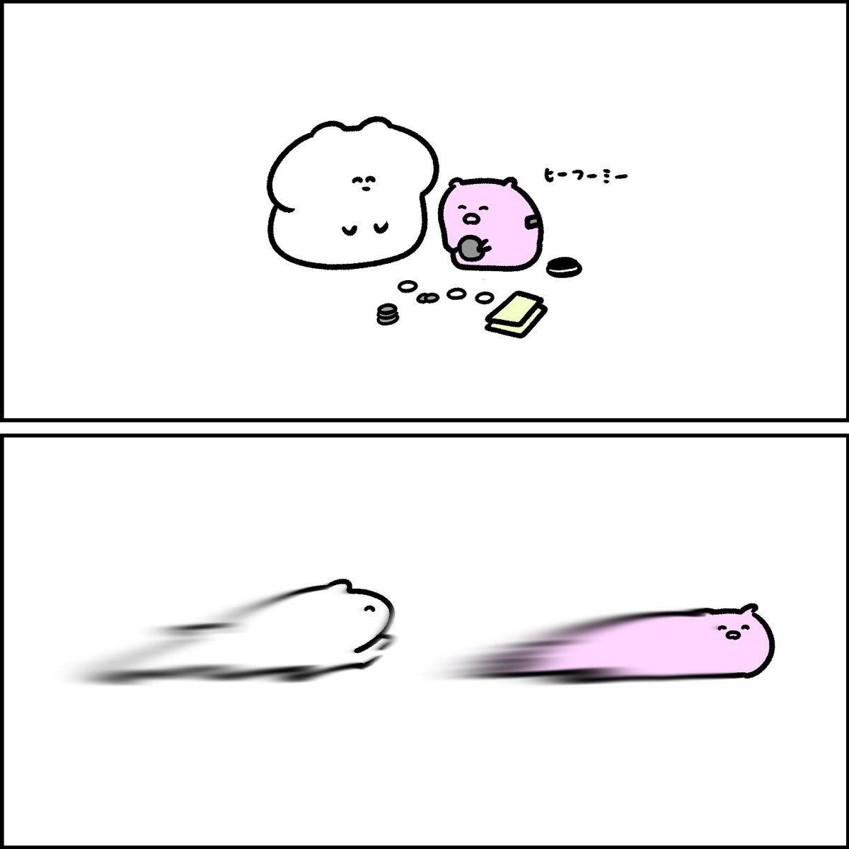 持ち逃げする貯金豚 