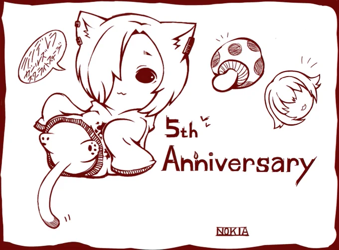 5周年おめでとうございます!??♥️ 