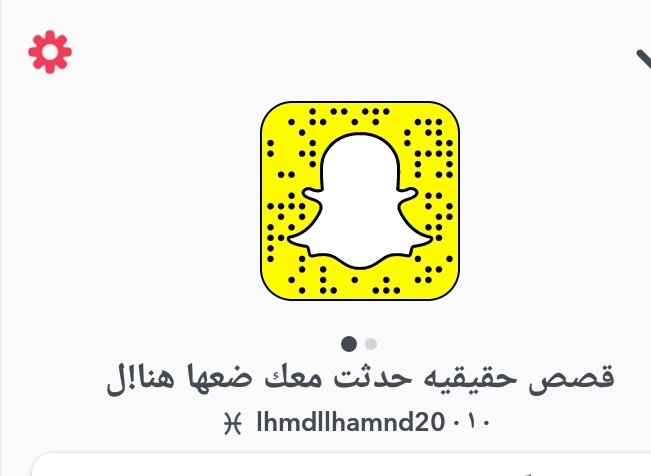 Maloooo511's tweet image. عندك سالفه اسدحها هنا #وزير_الماليه