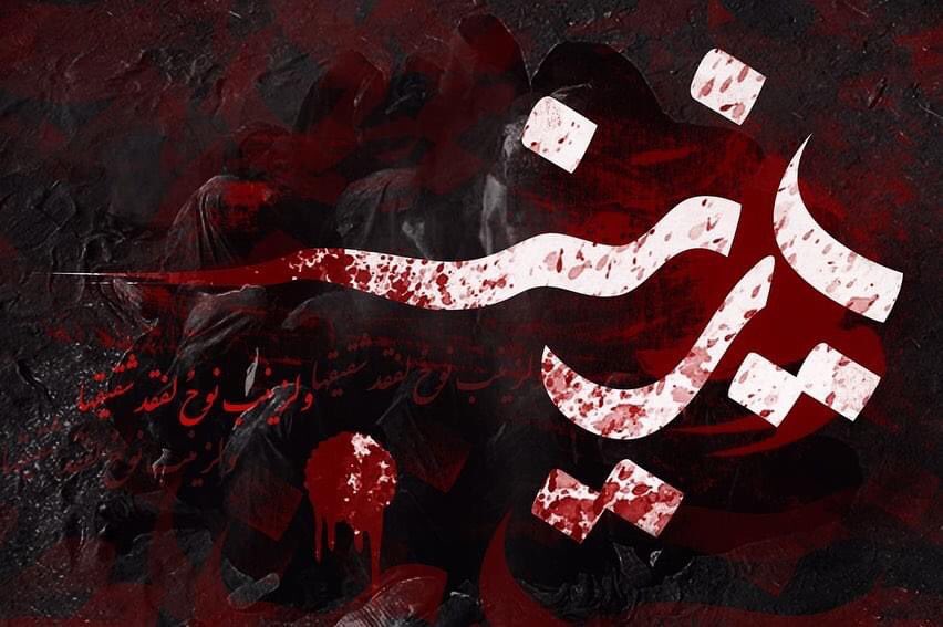 кака звучит انا احبك. наряды зайнаб махаева. шах сердца зайнаб. картинки зайнаб сухроб. мультяшный картинка зайнаб.