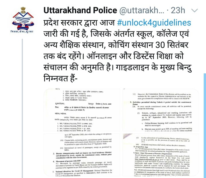 ahindugirlll's tweet image. Jab colleges, institutes, schools...  Kuch bhi 30 September se pehle nahi khulega toh fir humare paper kyu?  Ye humare saath kha ka insaaf hai?  
#cancelfinalyearexams 
#studentsAgainstUGCGuidelines 
#StudentsLivesMatter 
#noexamsinCovid19 @tsrawatbjp @DrRPNishank