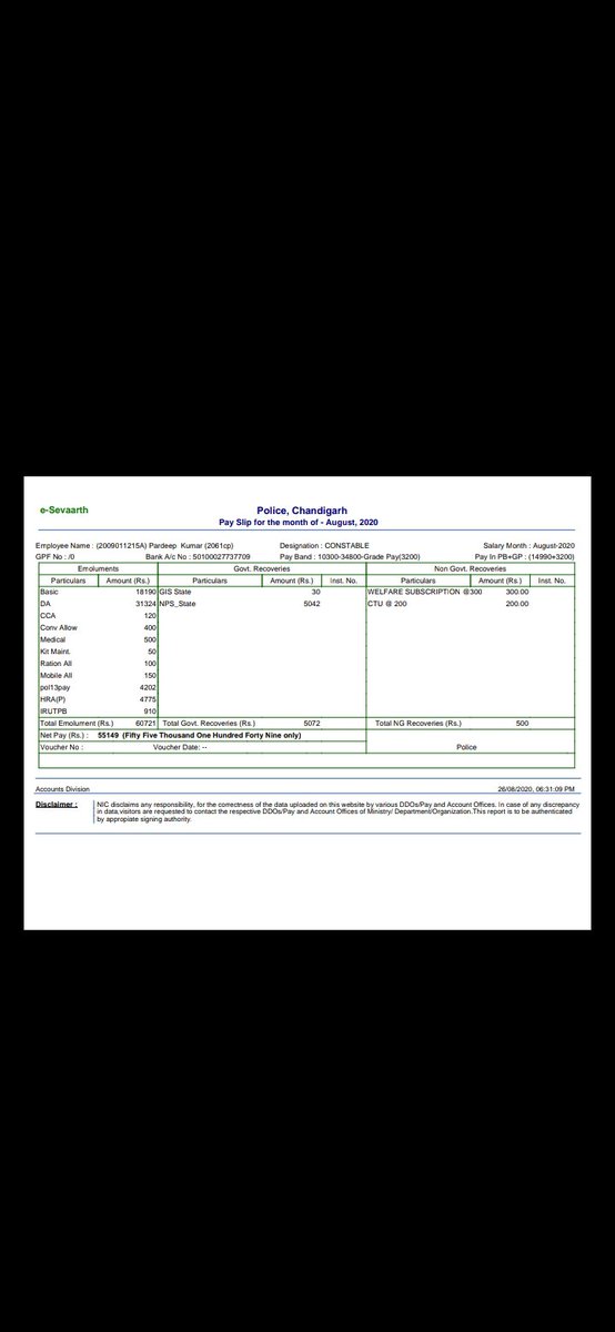 Neeraj_k_POLICE's tweet photo. Or hamari #3600gp krne me jor aa rha h...look at the payslip of Chandigarh police recruit payslip 2015... https://t.co/J3fXbZ0fDC