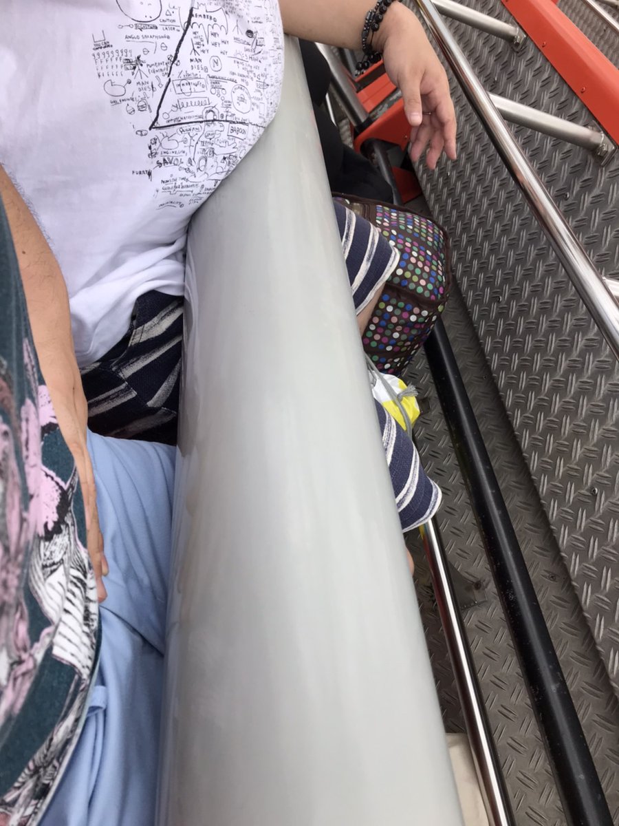安全バー