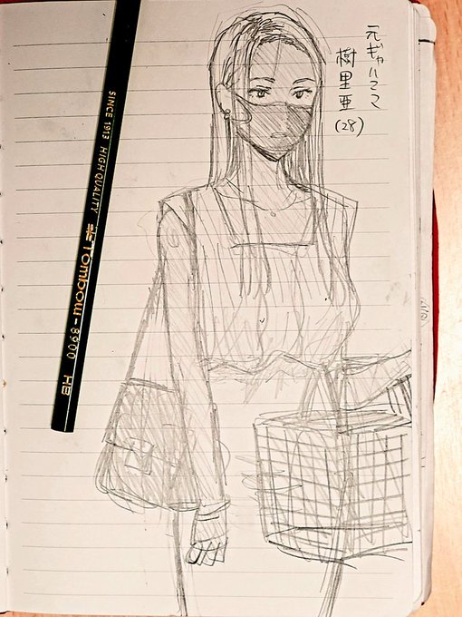 フェミニンな装いも覚え始めた元ギャルママ樹里亜さん(28) 