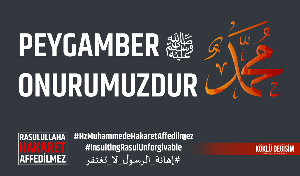 Kafirler tarafından tezgahlanan bu kaçıncı alçaklık!
Müslümanların aciz yöneticileri için bu nasıl bir zillet!
Müslüman halklar için bu kaçıncı aşağılanma!
Hilafet'in yokluğu ne acı...
#HzMuhammedeHakaretAffedilmez
#InsultingRasulUnforgivable إهانة_الرسول_لا_تغتفر#