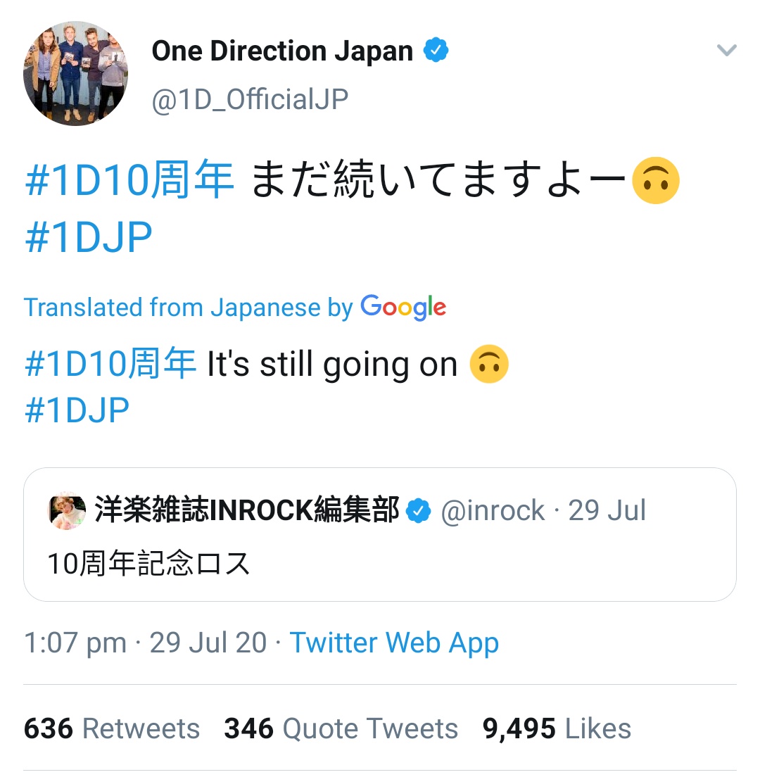 the one direction Japan account was also very active after the anniversary