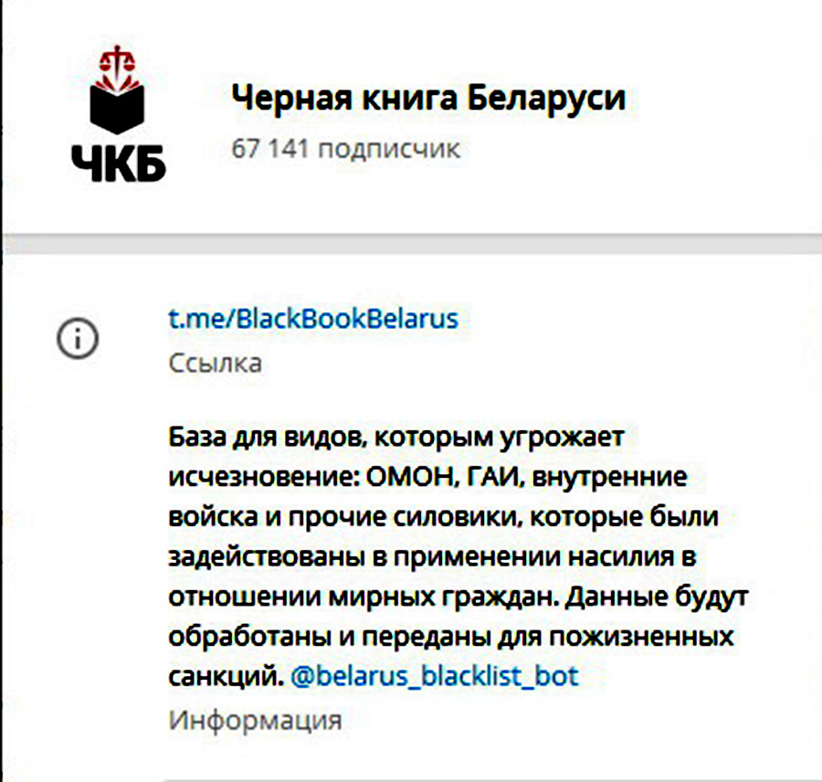 Ты скажи-ка мне дружок, что такое токамак? 