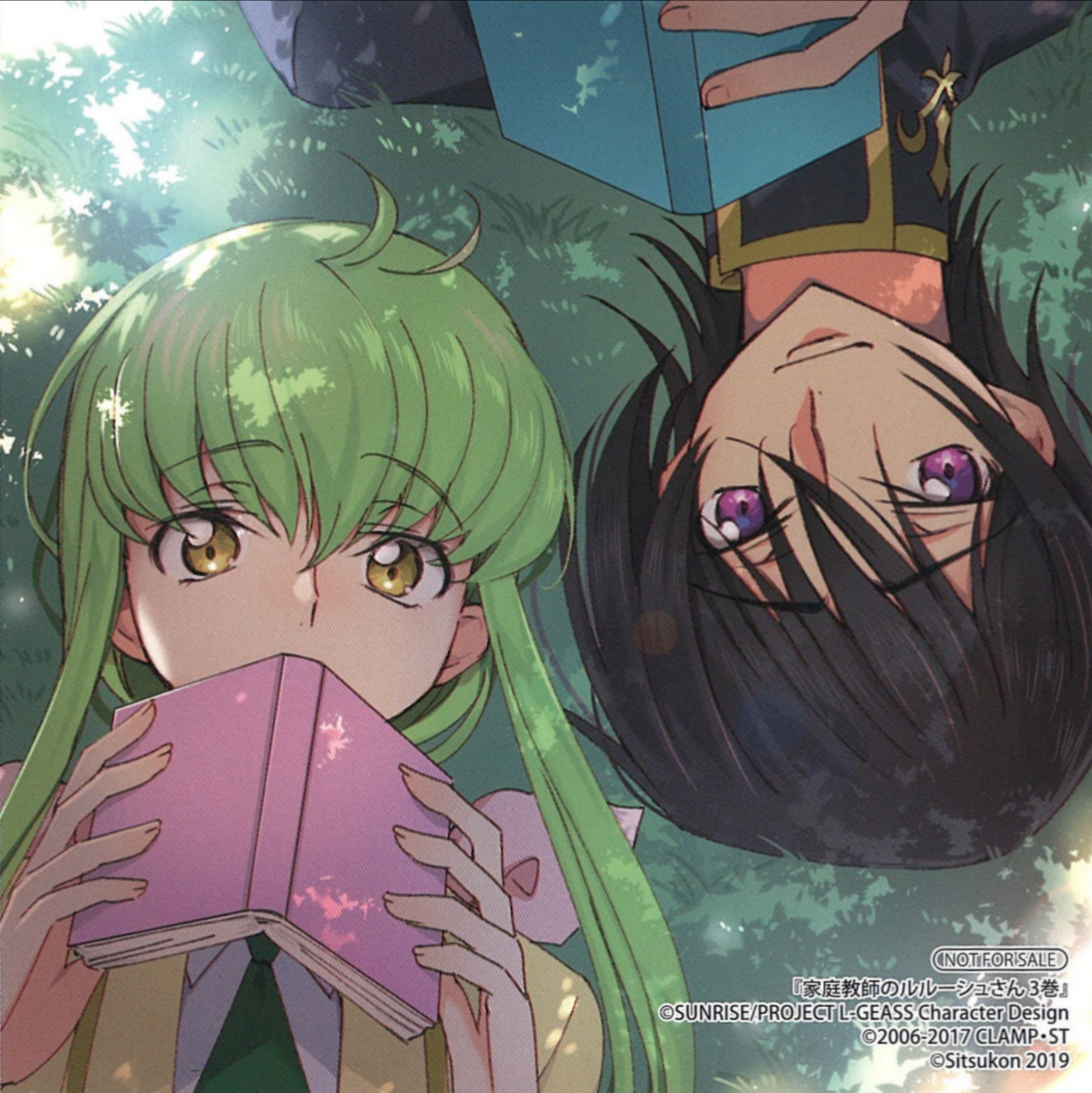 Kris I M Going To Continue Lelouch The Tutor Next Time The Best Au That You Could Ever Ask For Lelouch Is C C S Private Tutor T Co Nu06do8mkz Twitter