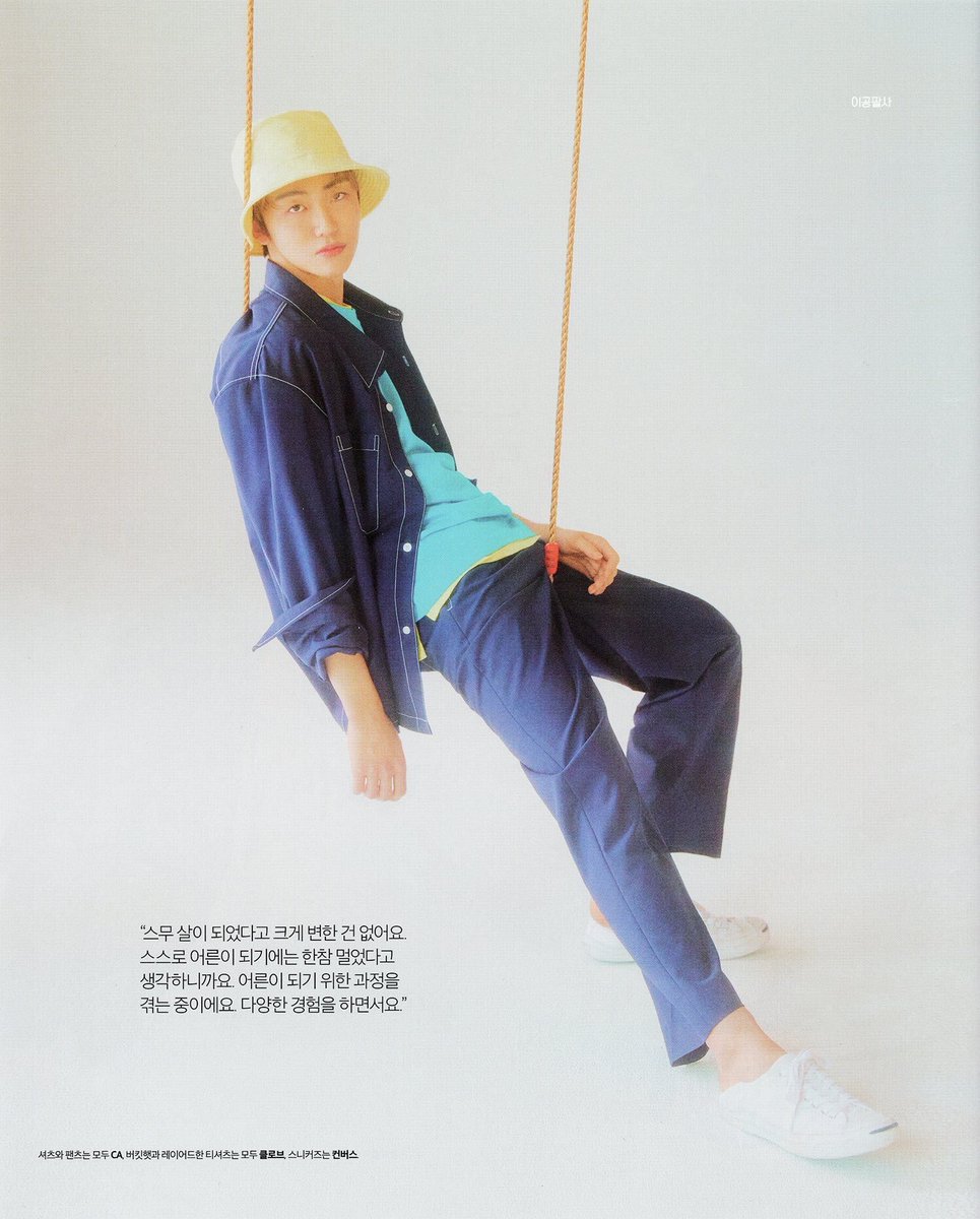 ใจสั่นทุกครั้งที่แจมินแต่งตัวแบบนี้แบบโชว์ข้อเท้าอะเห็นข้อเท้าแล้วใจสั่น