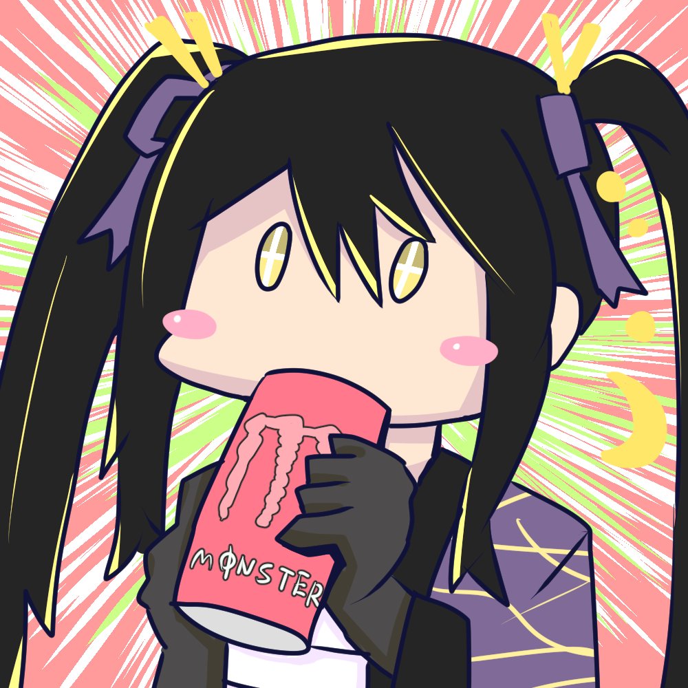 いらすとやみや