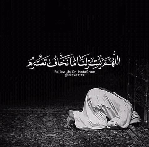 Nadia74888096's tweet photo. يا رب العالمين
#الماجستير_يا_سيسي_معاك https://t.co/mM2rAMDPki