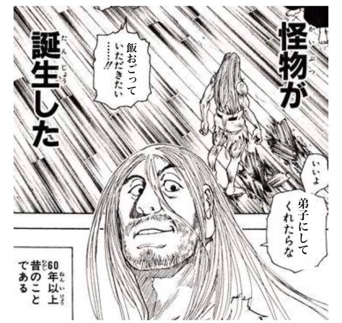 @SKlz2z95SkS9jHI @X6HyGdXn0c29syz 