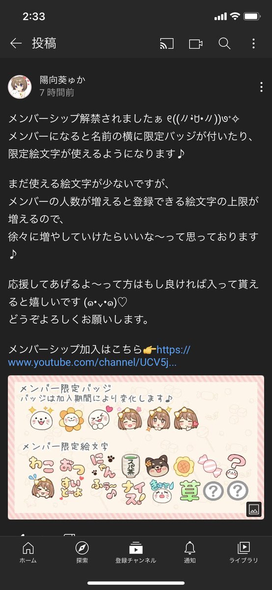 Gravity0dadaさんのイラスト一覧 Gravity0dadaさんのイラスト一覧