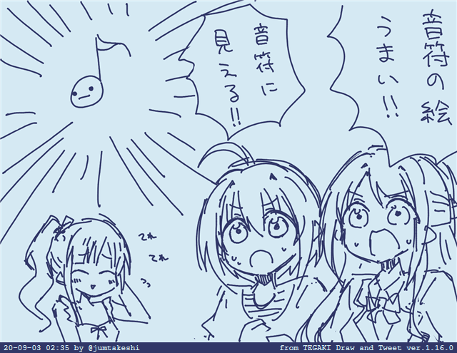 響子ちゃんが出てる5周年PVを見た島村さんと小日向ちゃんの絵です #tegaki_dt 