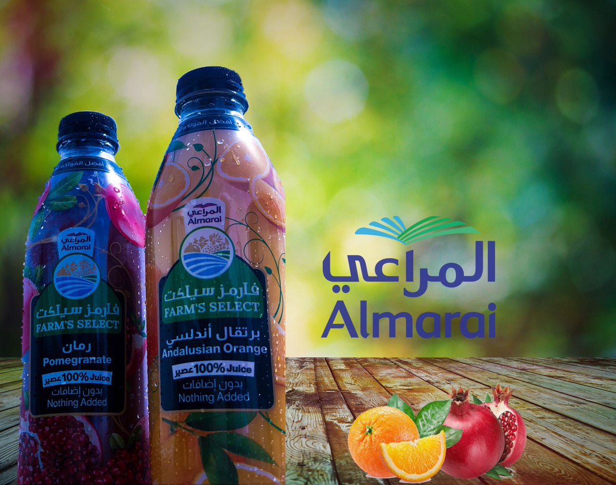 Almarai المراعي On Twitter ماشاء الله يعطيك العافيه يارب