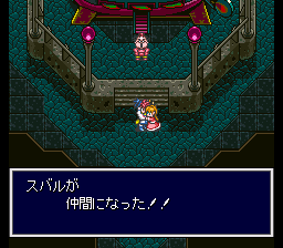 天外魔境zeroのtwitterイラスト検索結果 天外魔境zeroのtwitterイラスト検索結果