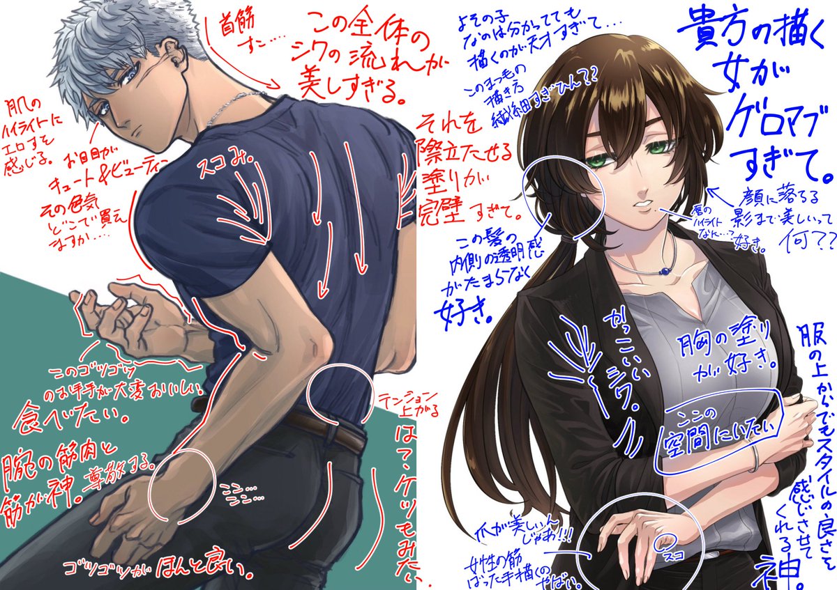 @homo_kojikiman 
これでもくらえおらぁ!!!!!!!!!!!!! 