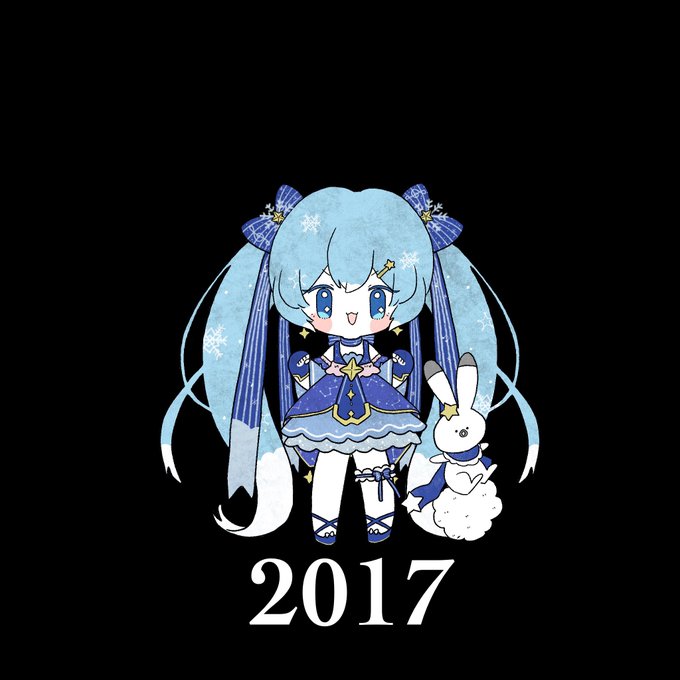 雪ミク2017のtwitterイラスト検索結果