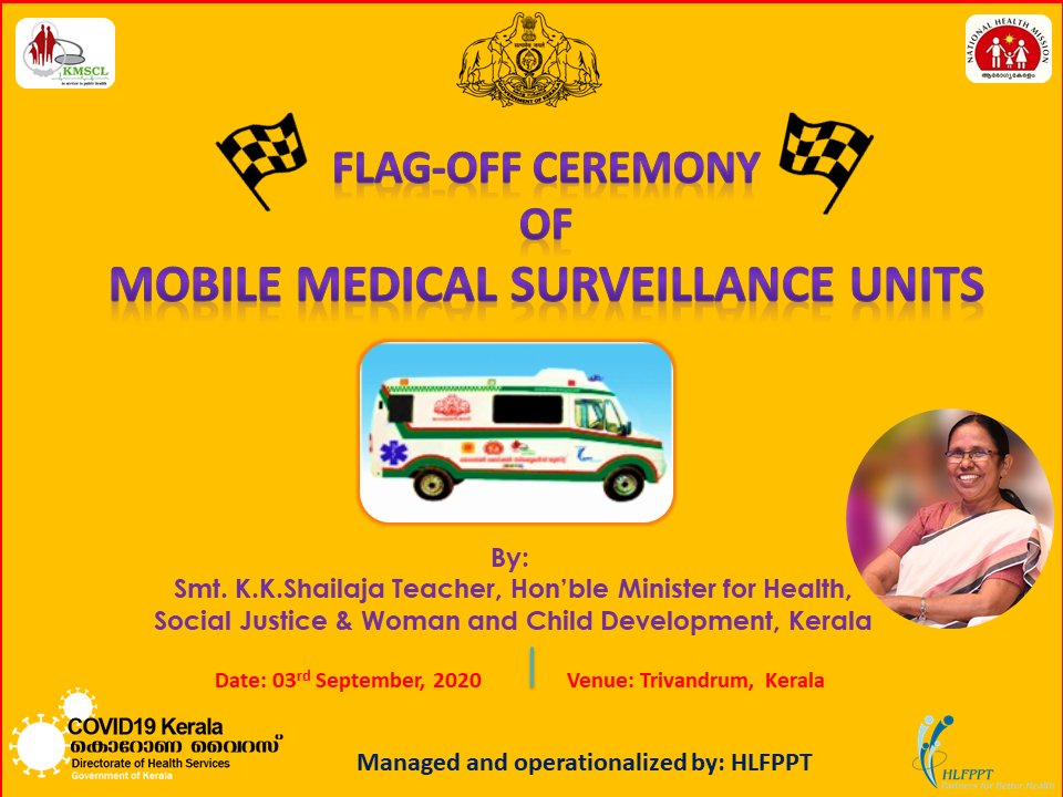 HLFPPT's tweet image. Launching Today !!!

To Combat against #Coronavirus, Under #KMSCL, Government of #Kerala will launch 17 Mobile Medical Surveillance Units for all districts of #Kerala. This Units will provide extended support apart from Primary Health care services at doorsteps @COVID19centre