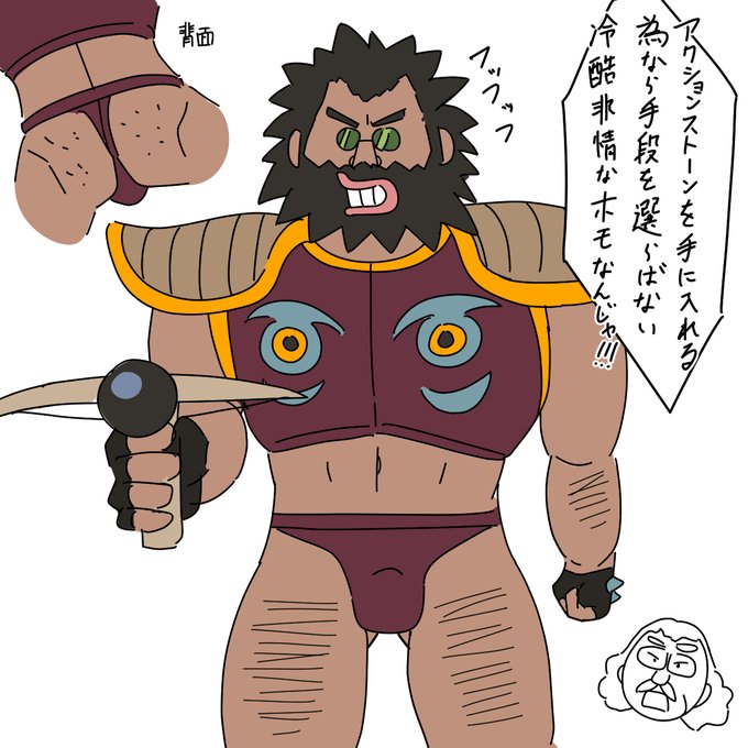 うろ覚え一発描きシリーズ#51
「Tバック男爵」

今日から第2シーズンの開始です。 