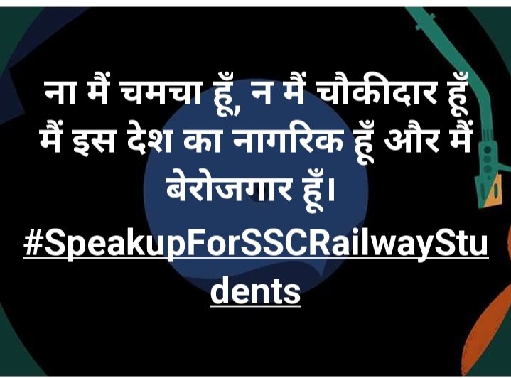 santuCHOUDHARY2's tweet image. #SpakUpForSSCRailwayStudents
#NATION_HATES_MODI
