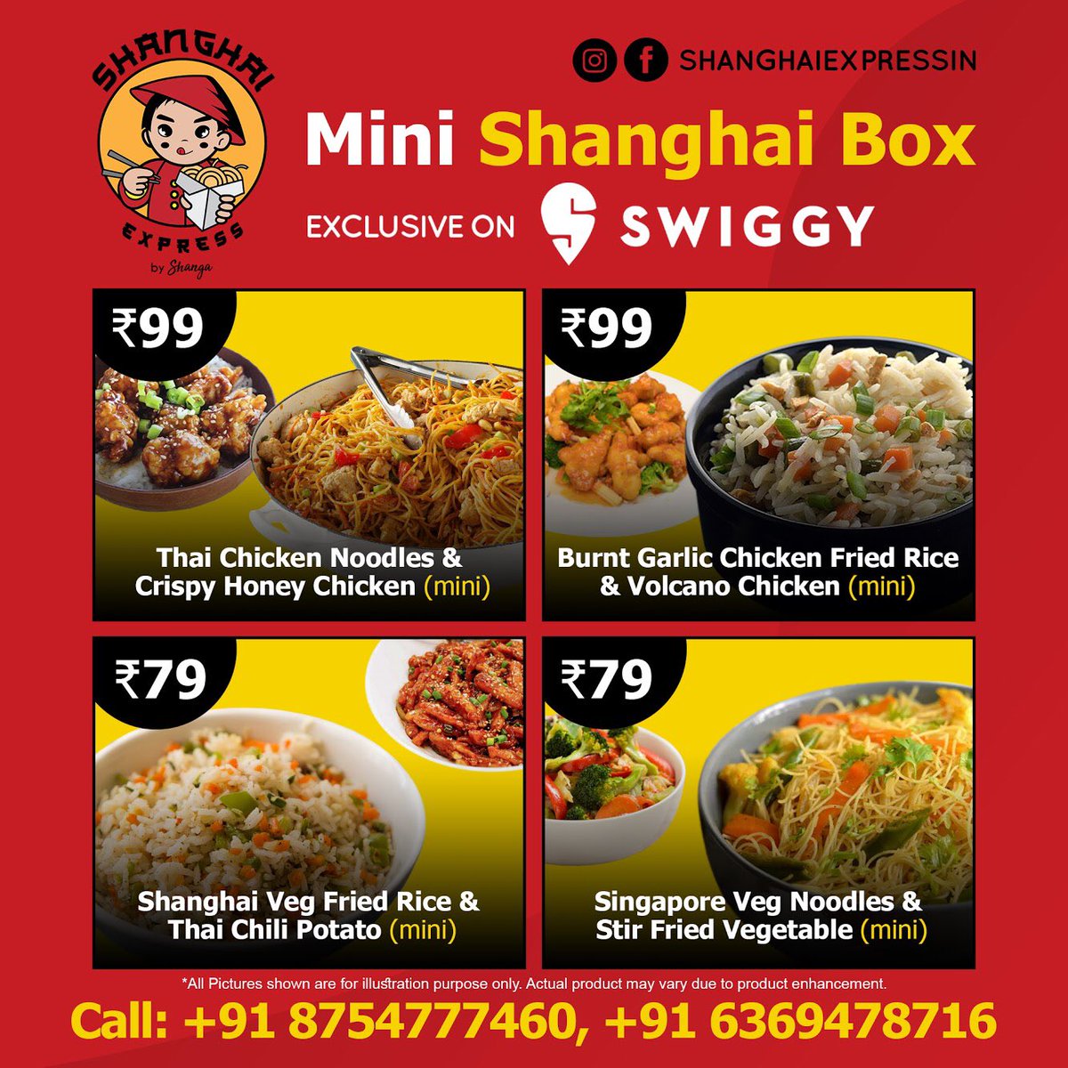 Shanghaibox